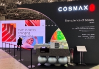  코스맥스, 日 최대 화장품 박람회 참가…스킨케어 시장 공략