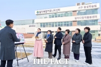  대전 서구의회 행자위, 갈마복합커뮤니티센터 현장방문