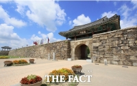  서산해미읍성, 대한민국 대표관광지 100선 선정