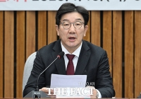  권성동, 공수처에 