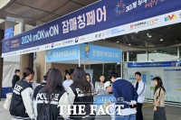  목원대 대학일자리플러스본부, 성과 평가 2년 연속 '최고 등급' 받아