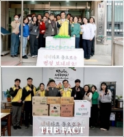  조원휘 대전시의장, 설 맞아 복지시설 위문해 온정 전달  