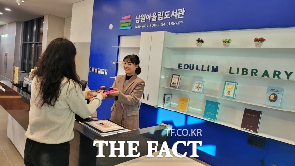 남원시가 6년째 맞는 책값 돌려주기 사업을 올해도 적극 추진한다. /남원시