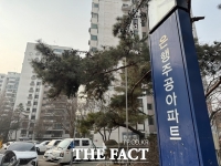  [르포] 