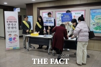  아산교육지원청, 설 명절 맞아 청렴캠페인