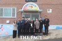  천안동남경찰서, 설 명절 사회복지시설 위문