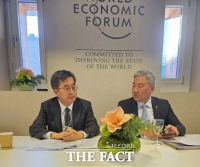  김동연 대선 출마 굳혔나? 