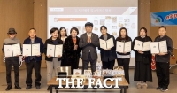  대전 대덕구, e커머스 상품개발 컨설팅 용역 성과공유회