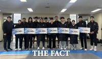  대전시청 태권도팀, 지역에 장학금 및 지원금 전달