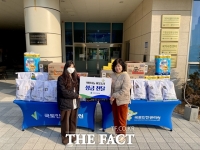  국토안전관리원, 설 명절 성금 900만 원 사회복지시설에 전달