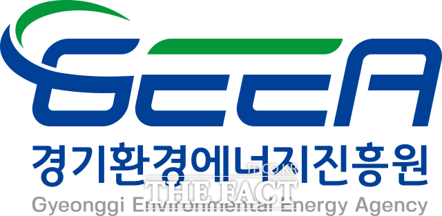 경기환경에너지진흥과 경기도일자리재단이 기후테크 인력양성 및 탄소중립 달성을 위한 상호 협력 업무 협약을 체결했다. /경기환경에너지진흥원