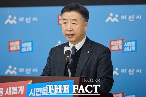 23일 김만섭 국장이 2025~2026 아산 방문의 해 선포식을 하루 앞두고 천만 관광객 유치를 목표로 한 아산 방문의 해 운영 방안을 발표하고 있다. /아산시