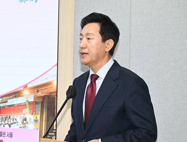 고립예방센터는 외로움을 느끼는 시민에게 24시간 상담과 서비스 연계를 지원하는 외로움 전담 조직이다. /서울시