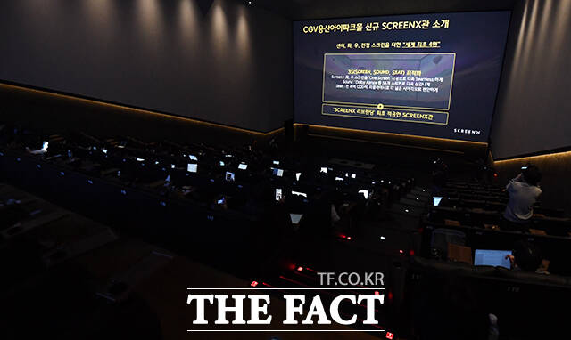 CJ 4DPLEX가 4면 스크린으로 확장된 상영관을 전 세계 최초로 국내에 선보이고 있다.
