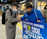  이건태 의원, 주요 역·전통시장 돌며 설 맞이 민생 소통행보