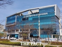  전북선관위, 새마을금고이사장선거 입후보예정자 등 2인 고발