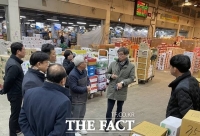  충남세종농협, 농협대전공판장 경매현장 방문