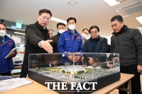  대전 중구, 대전 한화생명 볼파크 준공 전 현장 설명회 추진