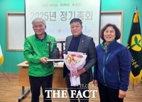  여성용 유성구의회 부의장, 새마을운동 활성화 공로 감사패 받아