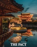  국립세종수목원, 한국관광 100선 2회 연속 선정