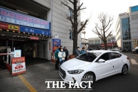  무주군, 미세먼지 저감 대책 추진 '박차'