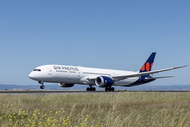 에어프레미아는 지난 23일 오후 인천국제공항 탑승 게이트에서 인천~다낭 노선 신규 취항식을 열었다. /에어프레미아