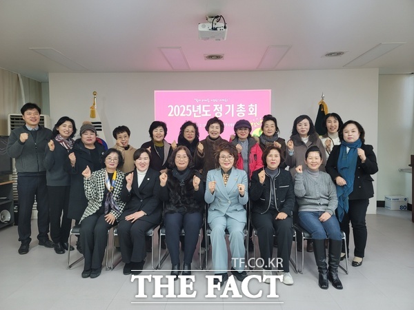 대전시새마을부녀회가 23일 대전시새마을회 회의실에서 대의원인 5개구 부녀회장 및 부회장이 참석한 가운데 2025년도 정기총회를 개최하고 있다./대전시새마을회