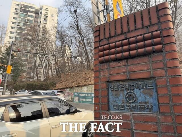 두산건설이 성남 은행주공아파트 시공사 선정을 위한 홍보 과정에서 모기업을 두산그룹으로 오해하도록 해 논란이 되고 있다. /황준익 기자