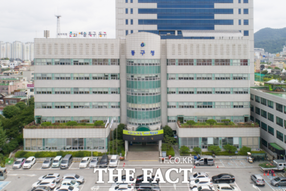 광주 동구가 설 연휴기간 동안 한파와 대설이 예보됨에 따라 선제적으로 대처하기로 했다./광주 동구
