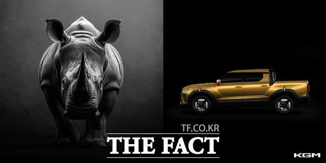 KG모빌리티(KGM)는 24일 새로운 픽업 통합 브랜드 ‘무쏘(MUSSO)’를 공식 론칭하고 첫 모델 무쏘 EV를 공개했다. /KG모빌리티