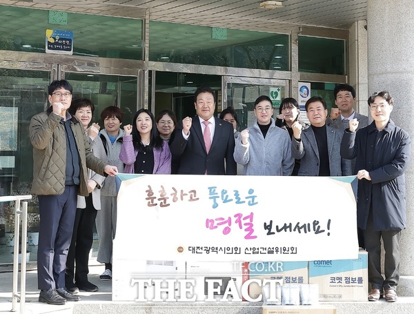 송인석 대전시의회 산업건설위원회 위원장(국민의힘, 동구1)이 설 명절을 앞둔 24일 동구 하소동에 위치한 아동양육시설 성심원을 방문했다./대전시의회