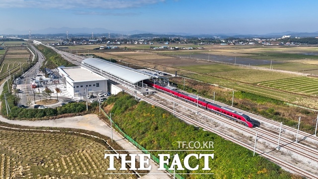 당진 합덕역 전경. /당진시