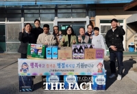  아산교육지원청, 설 명절 맞아 사회복지시설 위문 방문