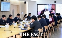  경기도, 올해 첫 '북부 대개발 TF 총괄 회의' 열어 진행상황 점검