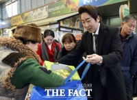  세종시의회, 설 명절 맞아 전통시장 장보기 나서