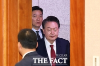  검찰,윤 대통령 구속연장 신청…내달 6일까지
