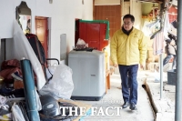  김동연 