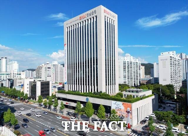 BNK경남은행 전경 /경남은행