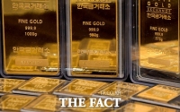  트럼프 관세 위협에…국제 금값 사상 최고