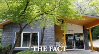  종로구, 삼청공원에 친환경 목조건축 ‘키즈카페’ 짓는다
