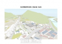  부여군, 새로운 행정복지센터 건립으로 주민 편의 증진