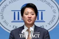  [속보] 이준석 