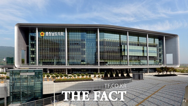 충남도의회 전경/ 충남도의회
