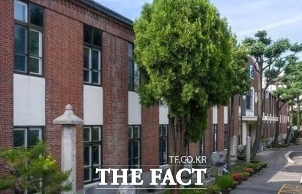 한밭교육박물관 전경. /네이버 캡쳐