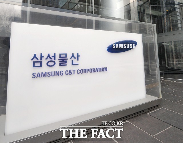 최근 래미안 브랜드를 앞세우며 도시정비사업에 적극 뛰어들고 있는 삼성물산은 서울 주요 정비사업장 수주 경쟁에서도 유리한 입지를 차지하게 됐다는 평가가 나온다. /더팩트 DB