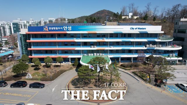 경기 안성시청 전경./안성시