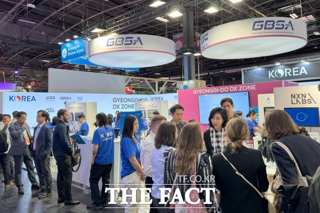 지난 2024년 프랑스 파리에서 열린 비바테크놀로지 경기도관 전경./경과원