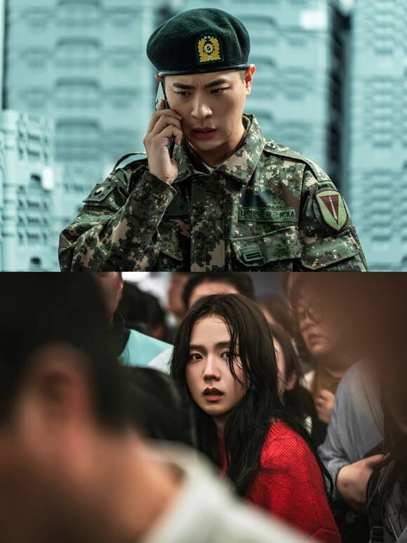 뉴토피아는 오는 7일 오후 8시 쿠팡플레이에서 시청할 수 있다. /쿠팡플레이