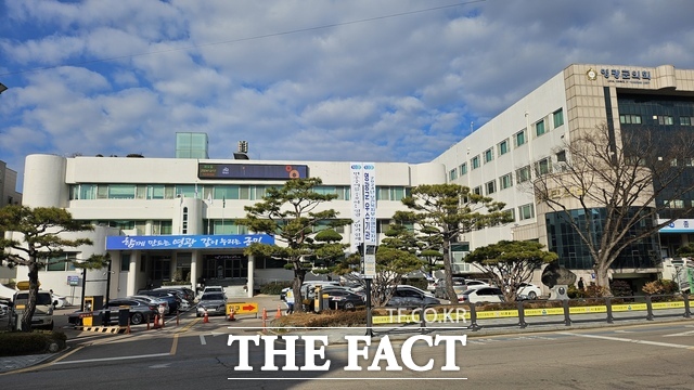 전남 영광군청 전경 /영광군