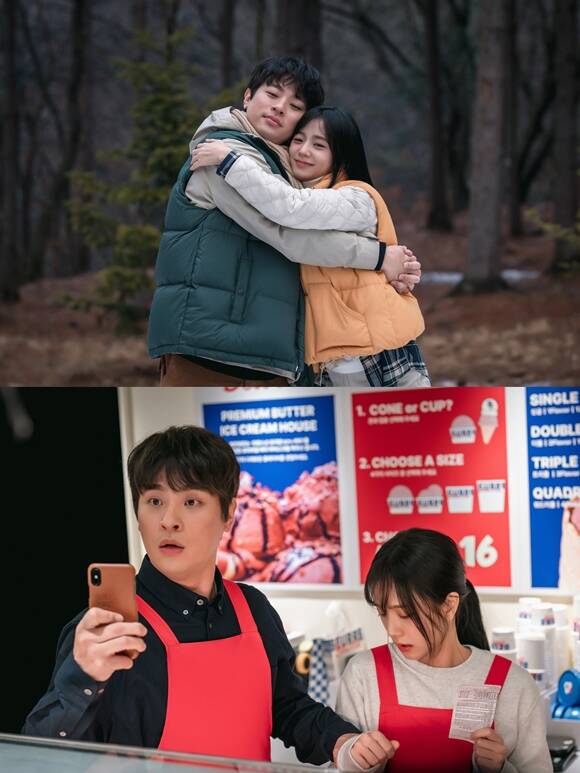 배우 박정민(왼쪽)과 블랙핑크 지수가 뉴토피아로 호흡을 맞춘다. /쿠팡플레이